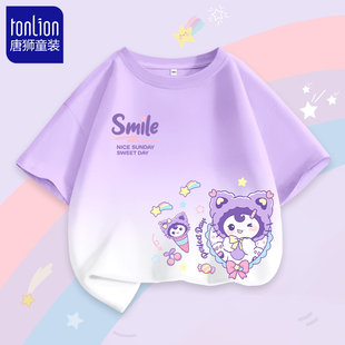2024新款 唐狮童装 t恤夏季 女童短袖 女孩紫色上衣儿童宽松纯棉夏装