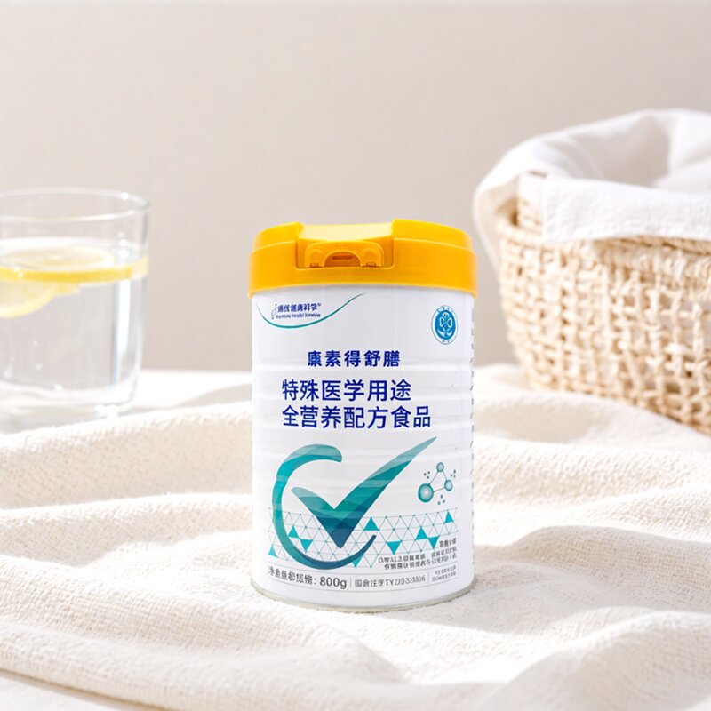 正品康素得舒膳澳优健康科学