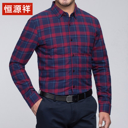 恒源祥保暖衬衫男长袖加厚加绒秋冬中年磨毛格子保暖羽绒衬衣男