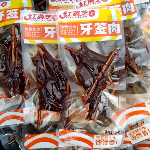 牙签肉香辣味休闲零食