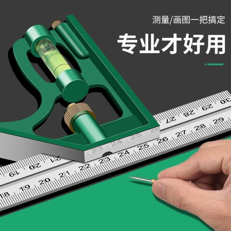 不锈钢角尺水平直角尺90度测量拐尺三角尺木工尺多功能角度尺钢尺