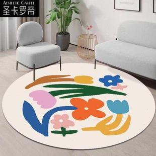 儿童房地毯ins客厅卧室床边毯阅读区转椅圆形地垫防水防污爬行垫
