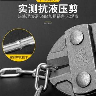 锁自行车锁链条锁防盗锁挂锁链子锁电动车锁家用门锁 EROADE密码