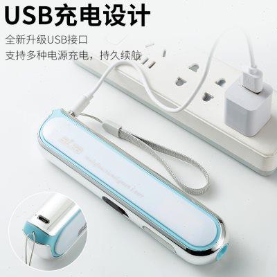激光笔充电超强远射手电教鞭教学教鞭/手指棒