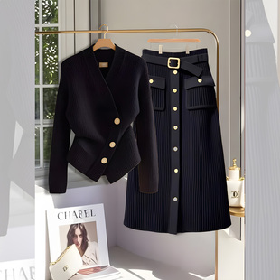 冬季穿搭一整套高级感黑色针织衫女新款高腰垂坠时尚半身裙两件套