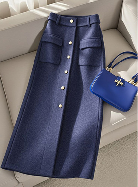 法式高级感西装蓝色半身裙女2024秋冬新款小个子高腰显瘦a字长裙