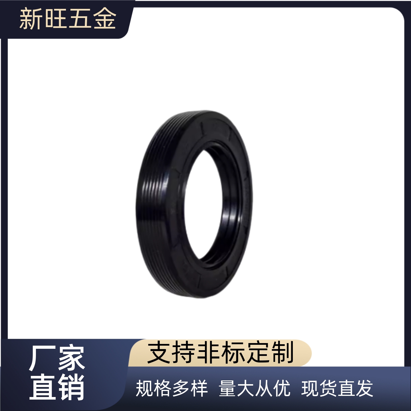 油封带副唇型XUE01 XUE02 XUE01-d10-D18-C4 XUE02-d15