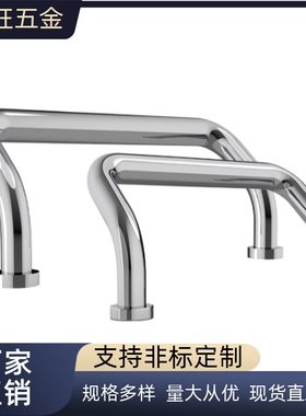 折弯垫圈拉手XAF32-L48/L66/L88/L100/L110/L120/L125/L160-D/S/P