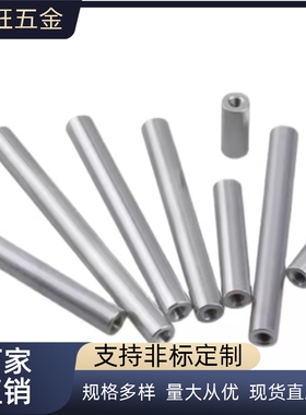 导向轴 SFAR SSFAR 带扣环槽型 PSFAR PSSFAR RSFAR PSSFUR