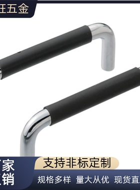 拉手XAJ26-D10-L80/L100/L110/L120/L125/L160/L200/L250-H37/H6