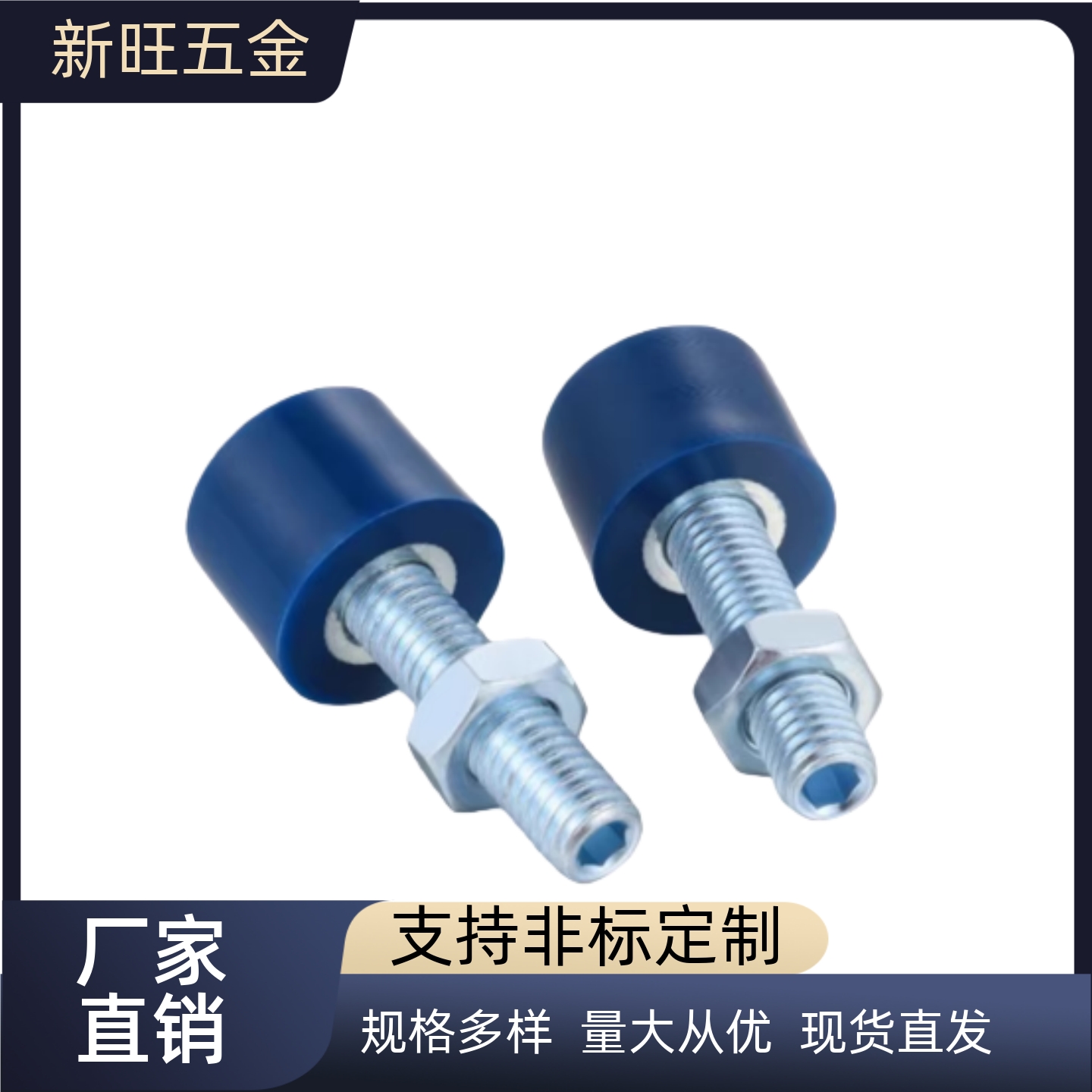 缓冲螺栓TDC42防撞 UNBHH6/8/10-10/15/20/25/30/40/5止动螺栓