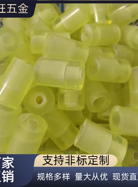 聚氨酯减震材料 沉孔压块聚氨酯·橡胶轴环烧结型 AZKSS AZKHS