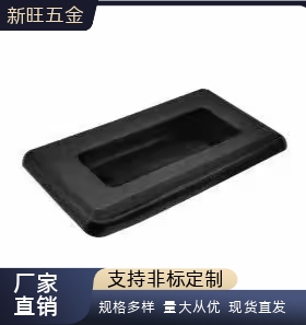 防水型暗式拉手XAM51-A148.5  黑色PA把手 工业自动化设备机箱拉