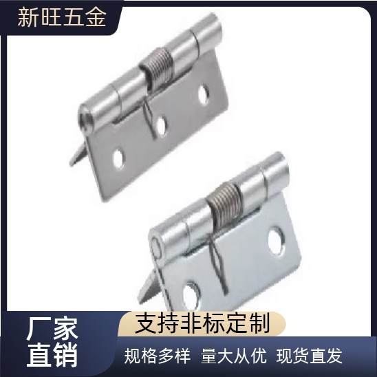 304不锈钢弹簧合页HHSP20/25/38/51  蝶形小铰链