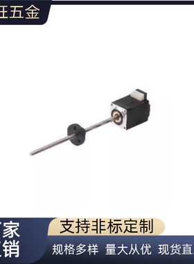 -NHG01-W20-B20.3-D3.505丝杆步进电机 20系列 步距角1.8&a
