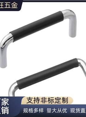 拉手XAJ21-D10-L80/L100/L110/L120/L125/L160/L200/L250-H37/H60