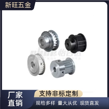 同步带轮/GPA-36 38 40 44 48 50 60-GT2040 GT2060 GT2090-A B