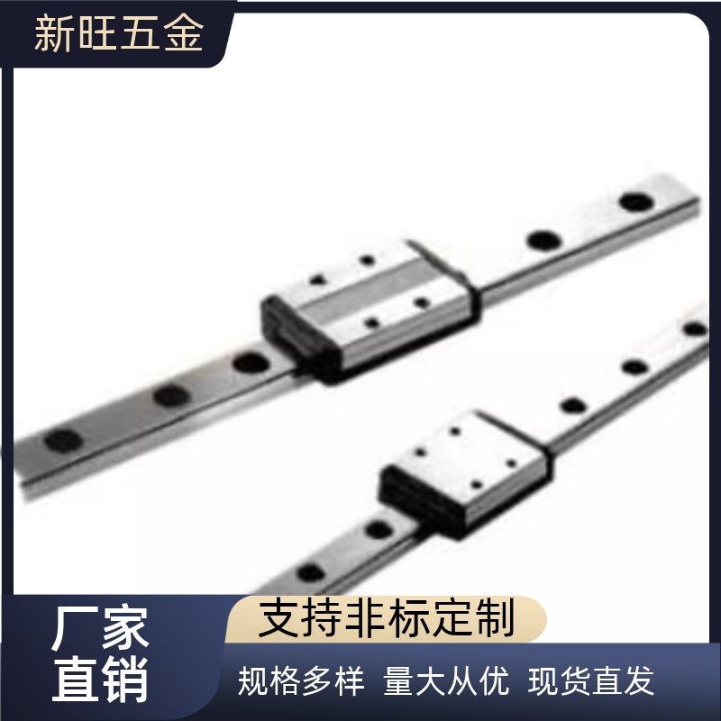 直线导轨C- SSVR SVR SVWT SV2R SV2W SVRZ SVWTZ 24 28 33