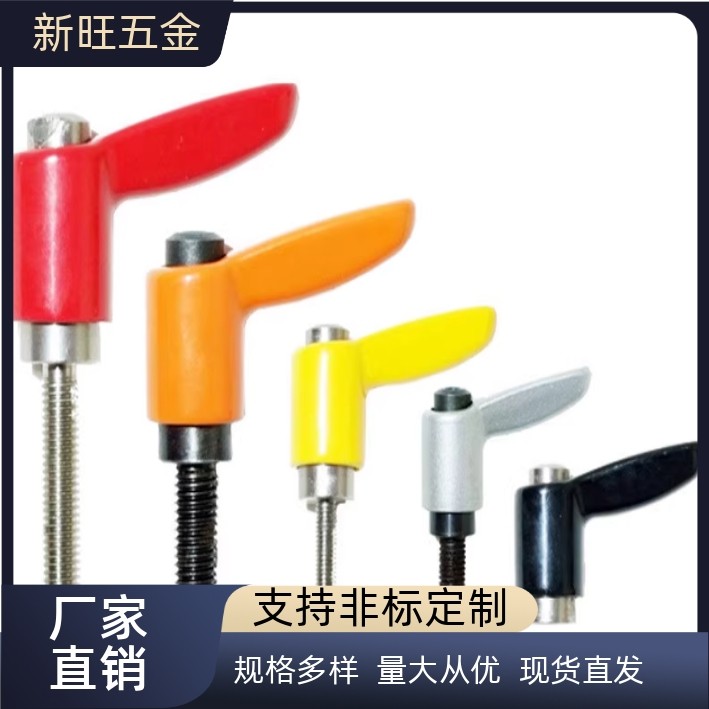 小型固定把手 短型手柄CLMSC4/5/6/8-8/12/16/20/25/32