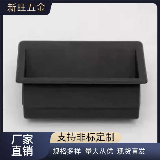 嵌入式拉手XAD11-77 XAD16-103.5 XAD21-A94/A110 XAC91-A92/A100