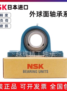 日本外球面 UCP211 P212 P213 P214 P215 P216 P217 带座轴承