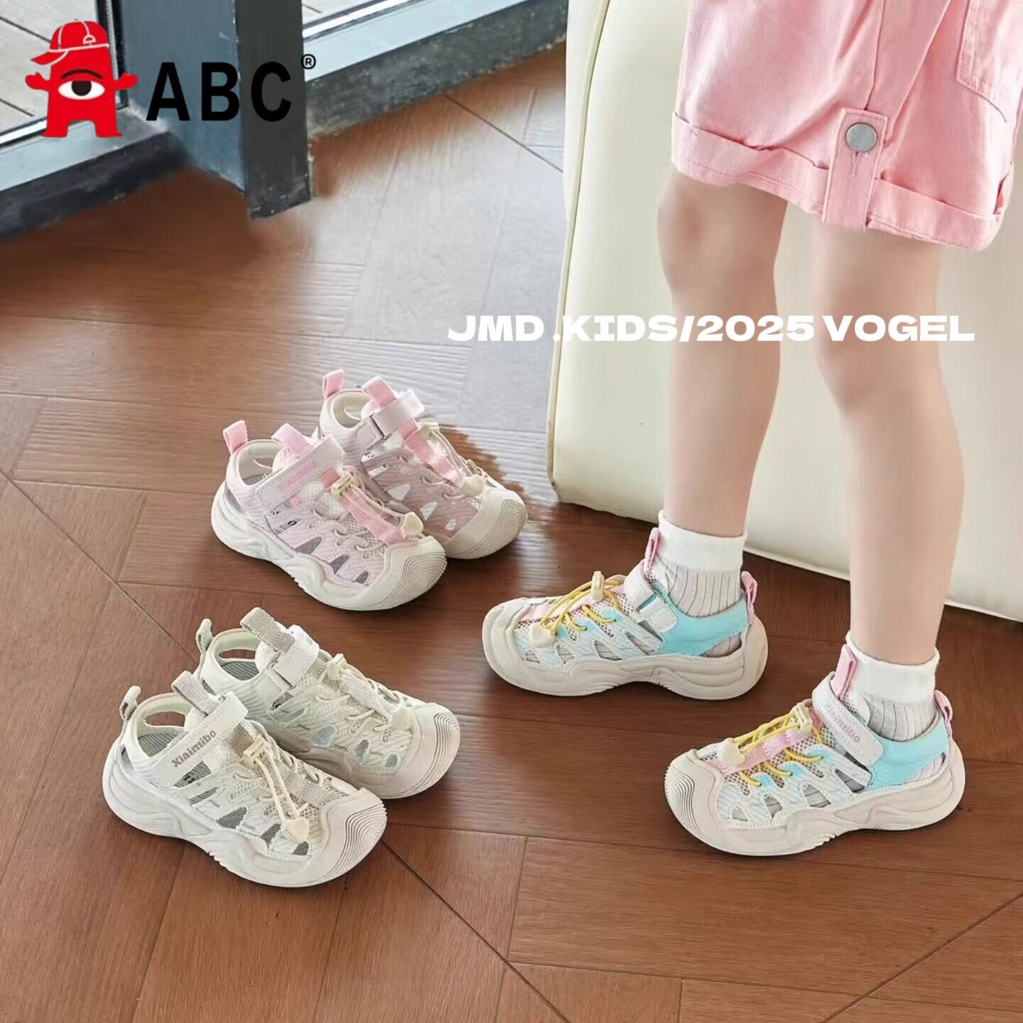 ABC儿童夏季包头溯溪运动凉鞋图片