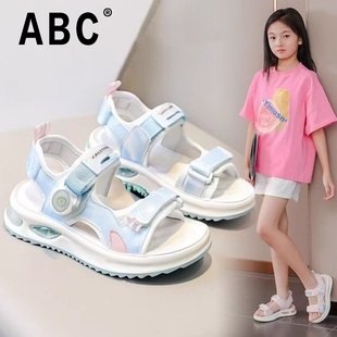 Abc儿童凉鞋2025夏季新款男童沙滩鞋女童运动鞋中大童凉鞋潮kids