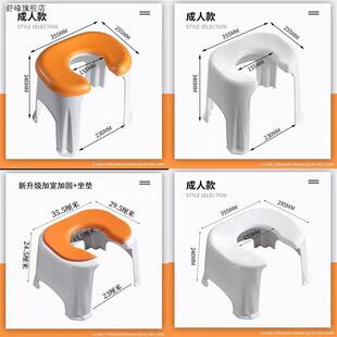 蹲便器坐便椅老年人坐便器儿童上厕所凳子马桶坐便椅厕所凳子 新款