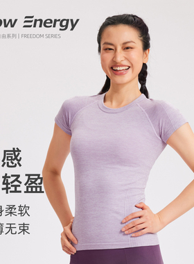 FlowEnergy线雕T恤运动短袖女透气修身瑜伽健身普拉提训练上衣