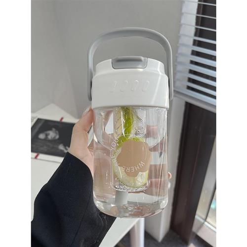 水杯女生高颜值便携式咖啡吸管杯夏季2023新款带茶隔塑料杯子
