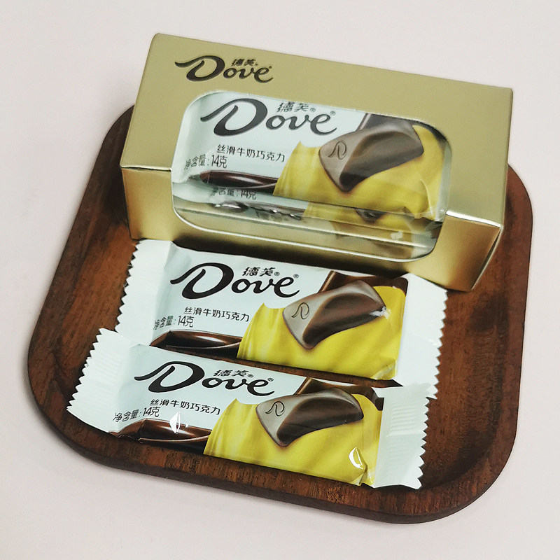 Dove/德芙巧克力14g*2片礼盒装结婚喜糖伴手礼宝宝满月生日诞生礼