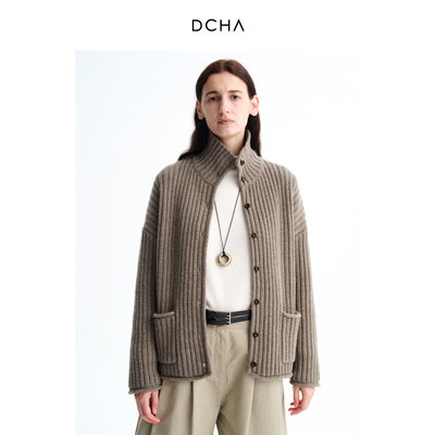 DCHA澳洲精纺100%美丽诺超细绵羊毛高克重坑条肌理感针织开衫外套