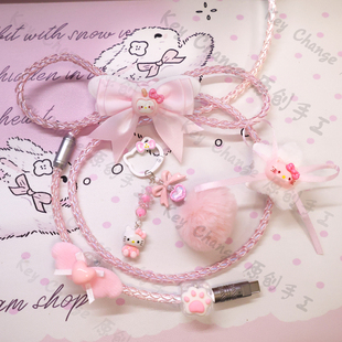 原创定制粉色wt键盘8k磁轴发光单晶铜航插线MADE68ATK键盘数据线