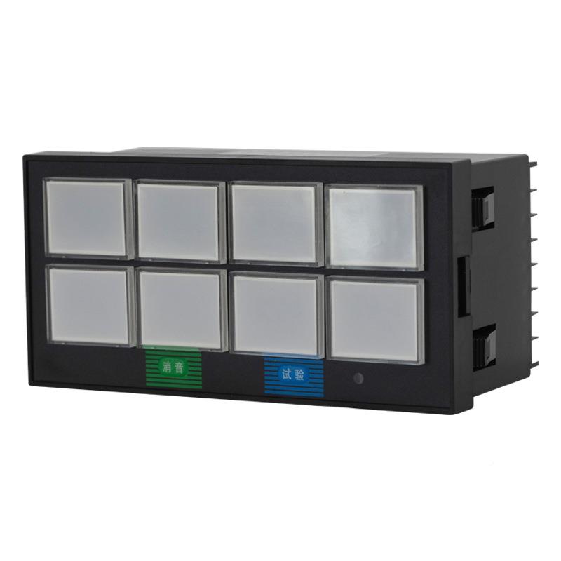 智能声光报路警仪八路闪光DRWPX803警器 智能报数显仪表 8闪光报