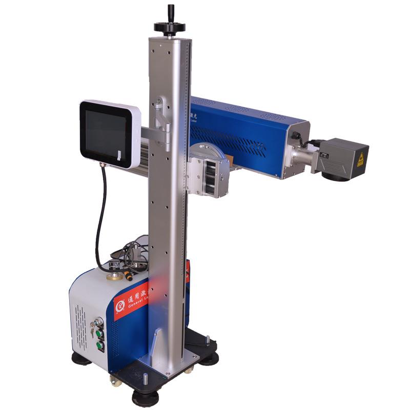 分体激光光纤打标机二氧化喷碳打码机纸箱式GL-FMA码线机流水喷码