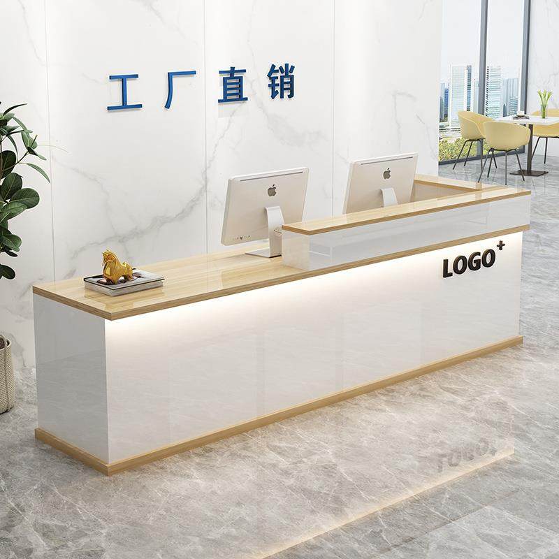 收理银台公前台接待台561简约现代美容柜院服装店发司台小型咨询