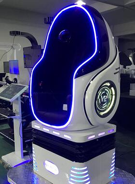 VR单人蛋布馆努托vr单人蛋椅太空娱乐休闲现虚拟游乐设施vr实体验