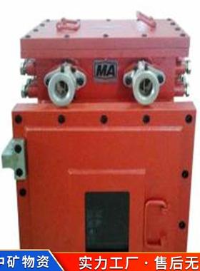 KJ1KJJ127矿27矿用隔爆本安网型络交换机 矿用J本安型网兼络交换