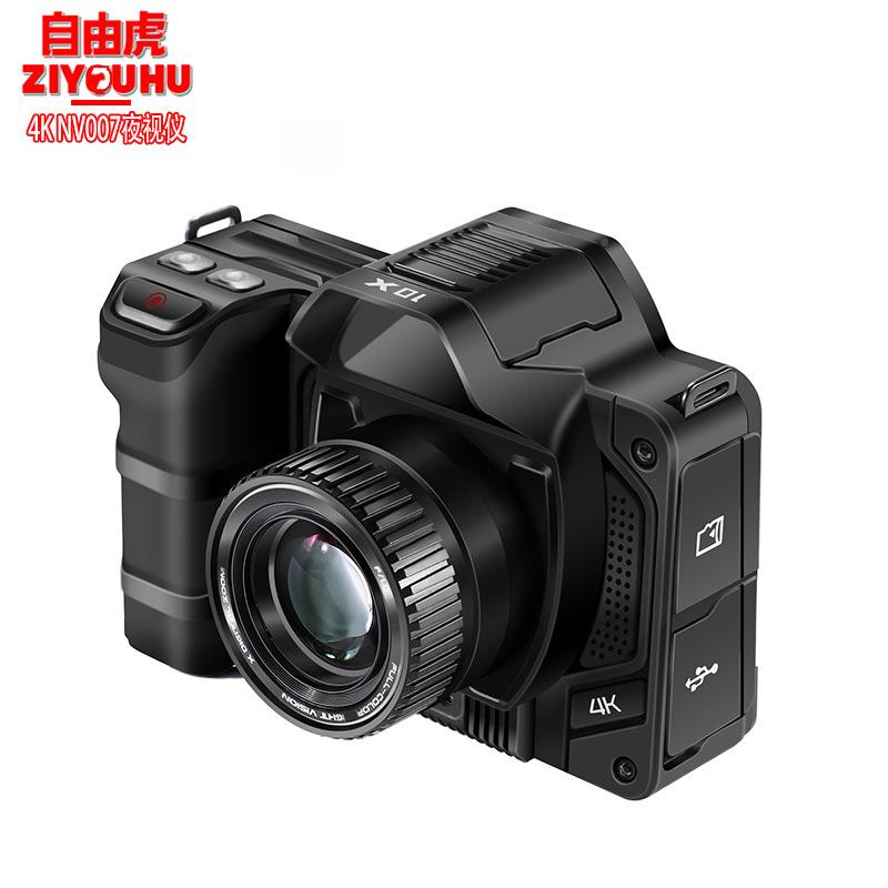 7N00用全彩夜视仪4k红外V数码观NV007察镜昼夜两拍照录像仪