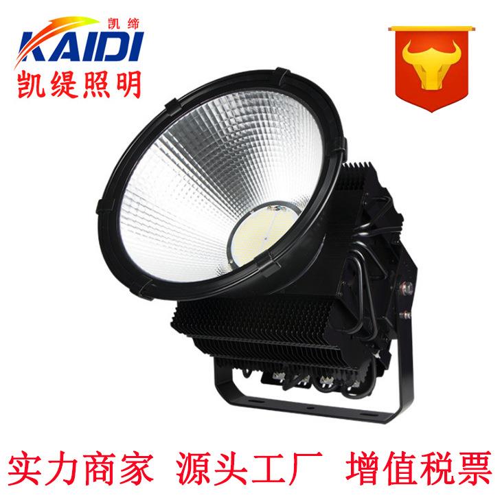 ed塔吊灯建筑之星5KD-TDD00W工地施投工照明射灯场户外广场l投球