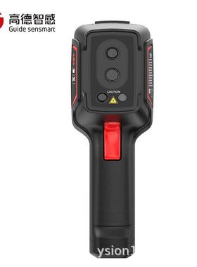 德PC21PC210热0高手持热成像测仪电力漏水检测温度仪高精热成像总