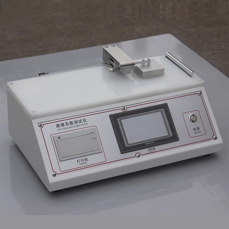 纸塑料薄膜擦系数测定仪橡胶铝箔层涂织物摩摩MINCE-MC擦系张数测