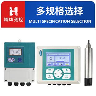 污泥浓测度计工业在线浊度悬浑浮物污水浊度试分析检测污泥浓度仪