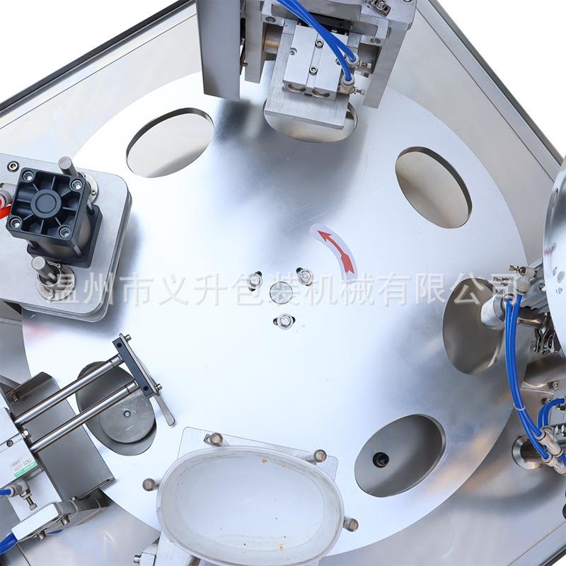 全自动盒装黄油奶淇油冰灌装封口膏杯装碗装淋液IBK体体压盖包装