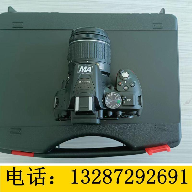 煤0矿环境专用ZHS2ZHS264064防爆照机相 大相容量储存照机 防爆数