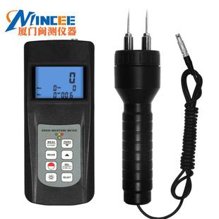 分7825PS两用木材水测试C仪 张MC 针式 水分仪 7825P测湿 感应式