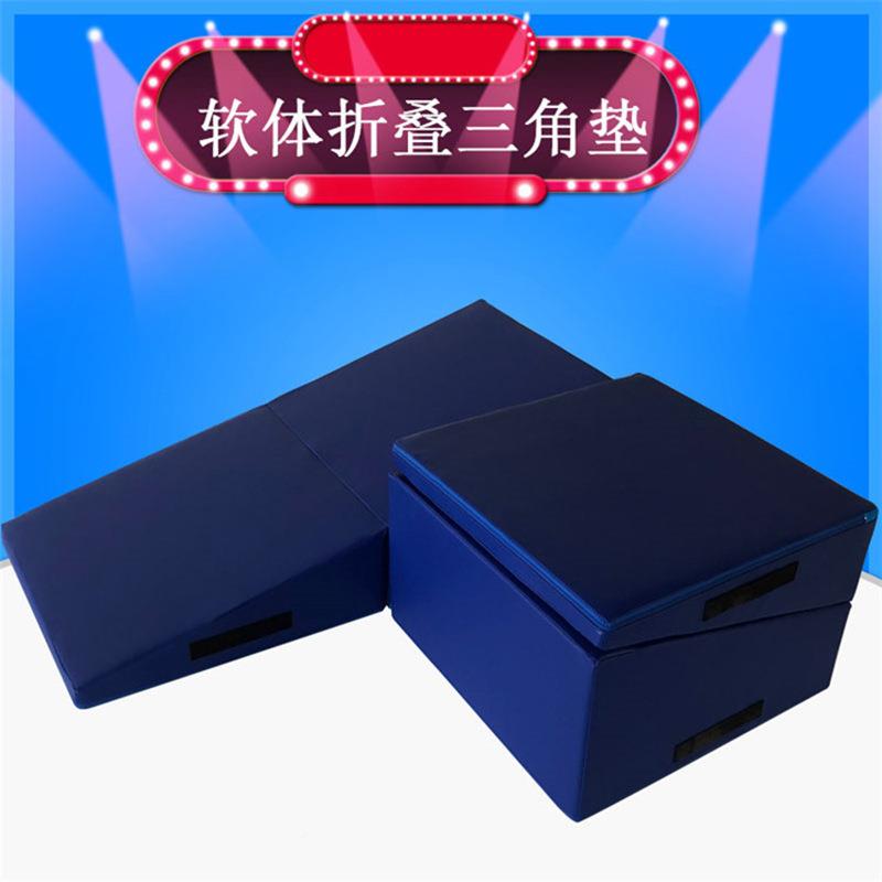 体垫 跆道垫子舞蹈垫帆布操空跳翻垫高海绵拳仰卧起坐折多样叠体