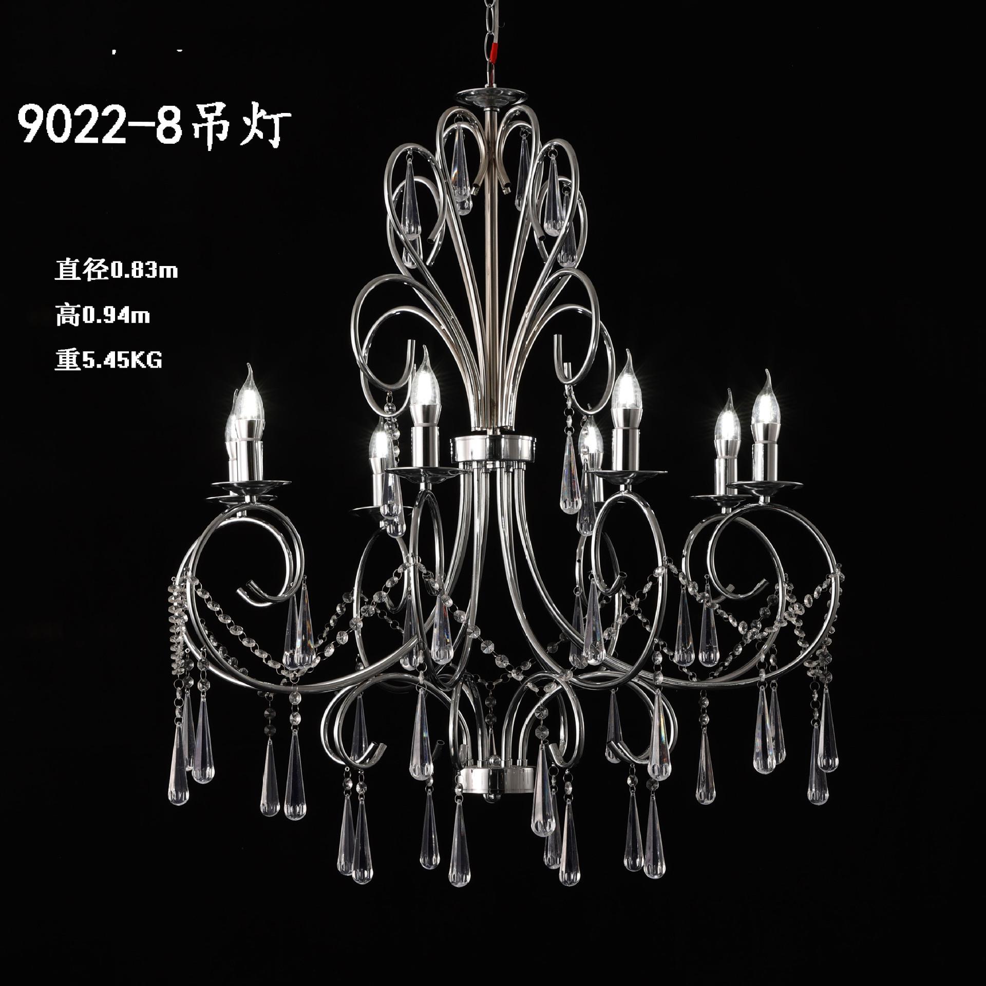 酒厂家供欧新款创意婚礼吊顶装饰用品店直工程灯583具式婚庆吊灯