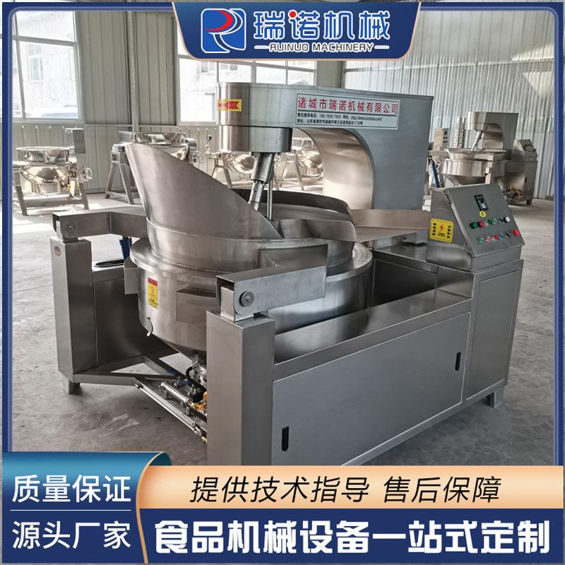 自动炒酱机  院校食堂专用大加型自动全ZFR炒菜锅电热行星搅拌炒