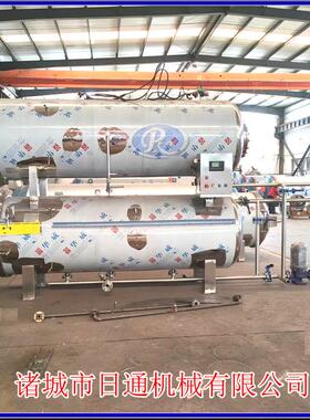 植物蛋白饮杀菌饮锅  易拉罐料料RTBS-120杀菌釜饮料高温高压灭菌